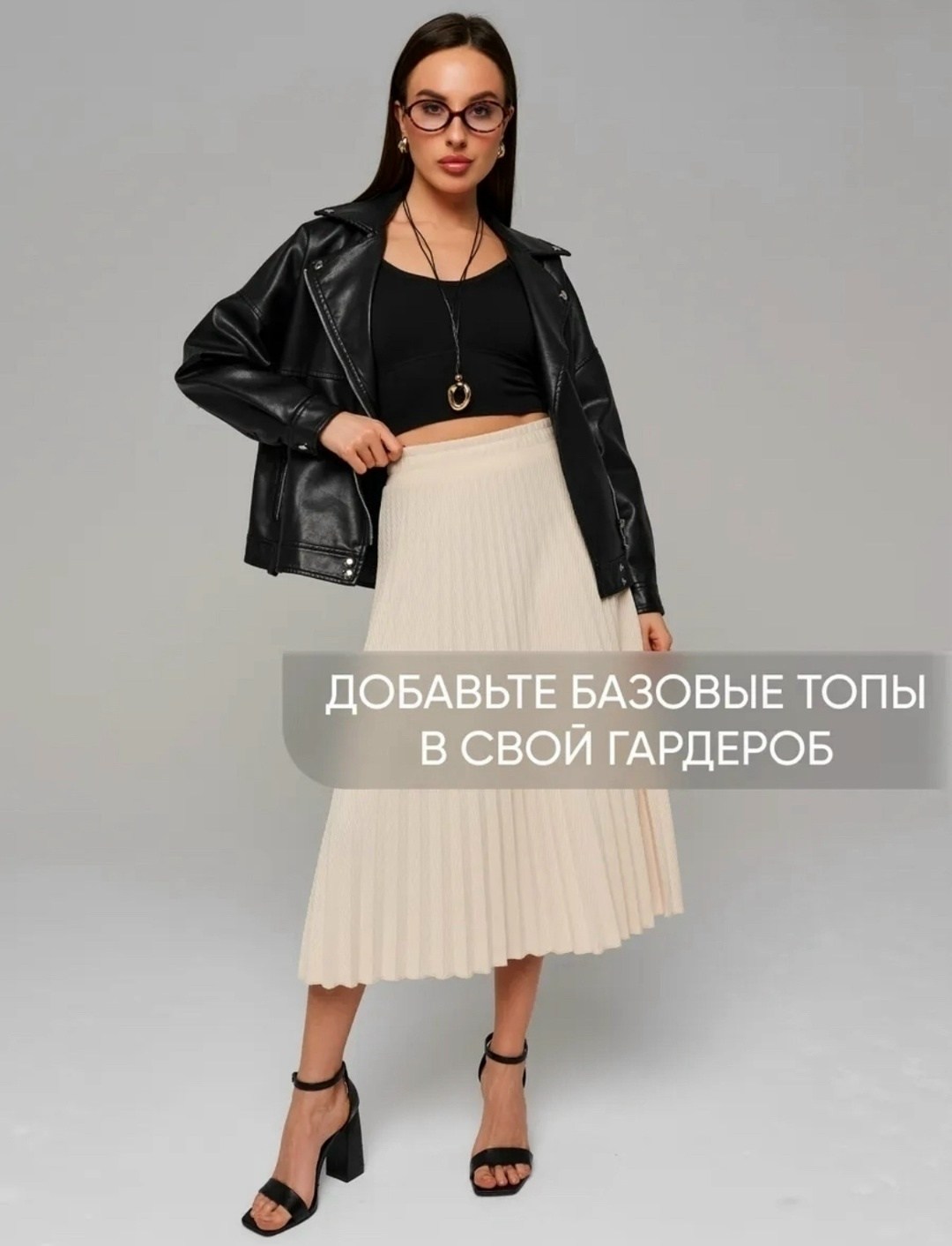 топ женский,кроп топ женский,кроп топ,топик женский,топ женский кроп топ