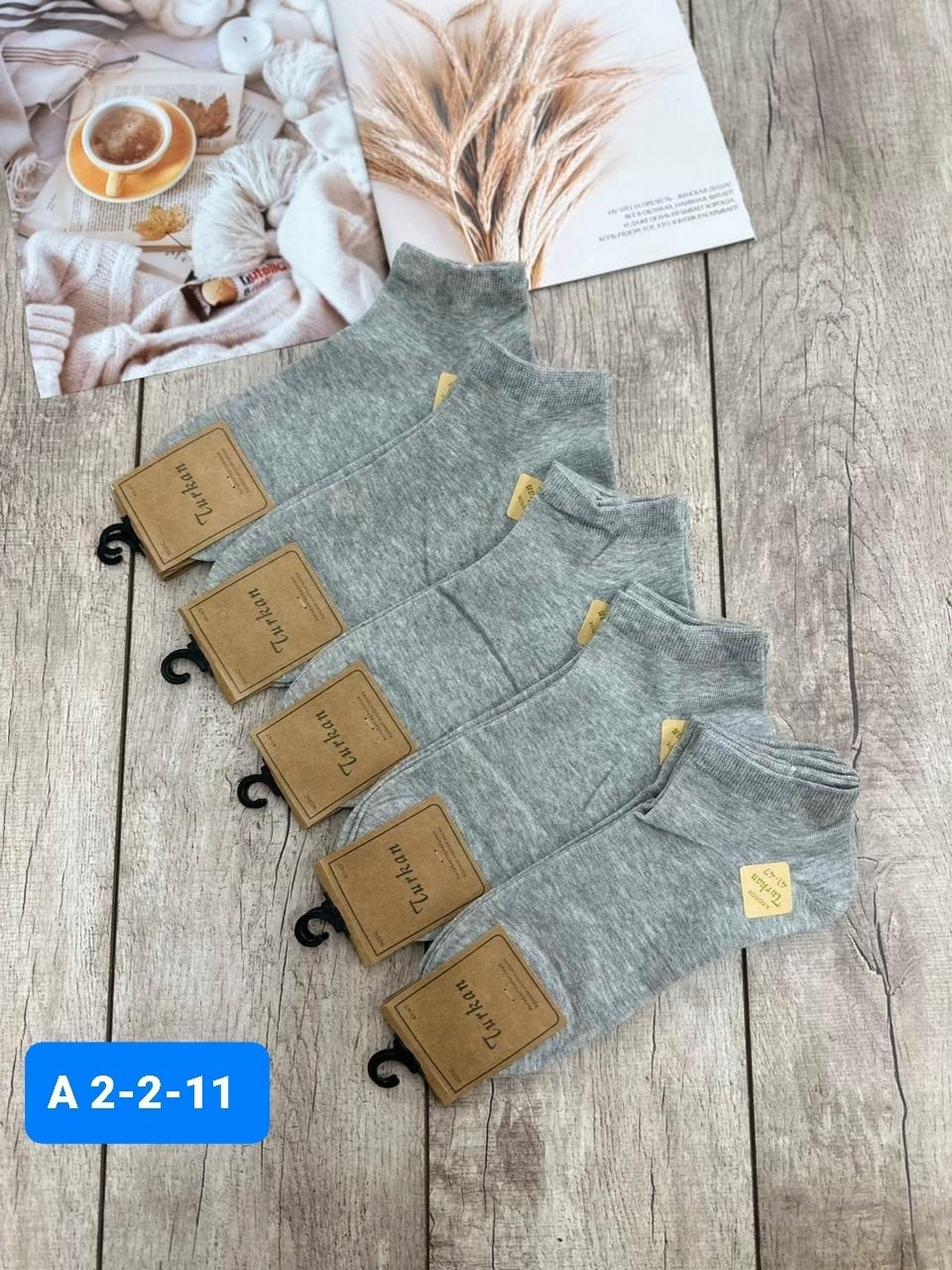 носки мужские короткие хлопок набор,носки мужские короткие хлопок набор 5 пар,мужские носки,носки короткие хлопок набор,носки комплект