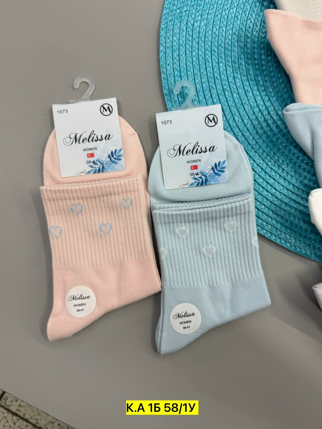 женские носки 10 пар,женские носки,носки комплект,комплект носки женские,носки женские набор