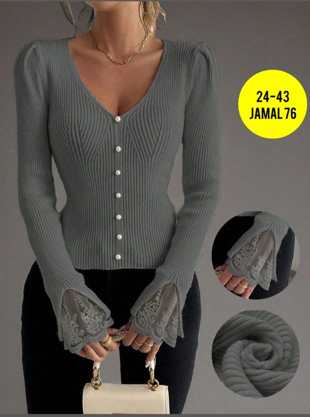 кофта лапша женская,женская кофта,кофта лапша,кофточка женская,кофта кардиган