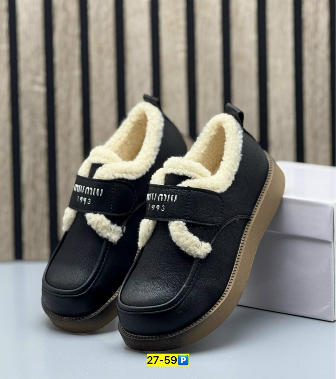 ,женская , теплая,зимняя ,зимняя женская