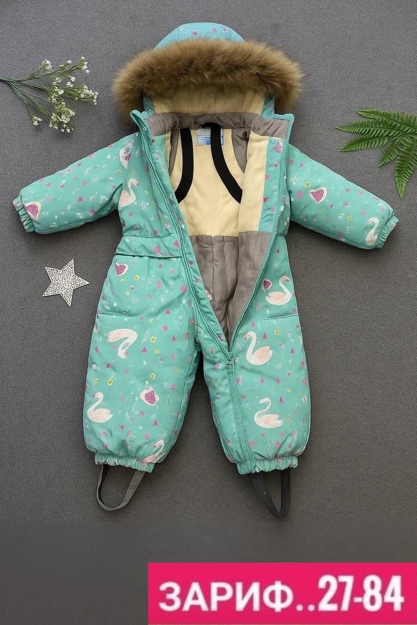 зимний комбинезон,детский комбинезон зимний,комбинезоны зима,демисезонный комбинезон,комбинезоны детские зимние