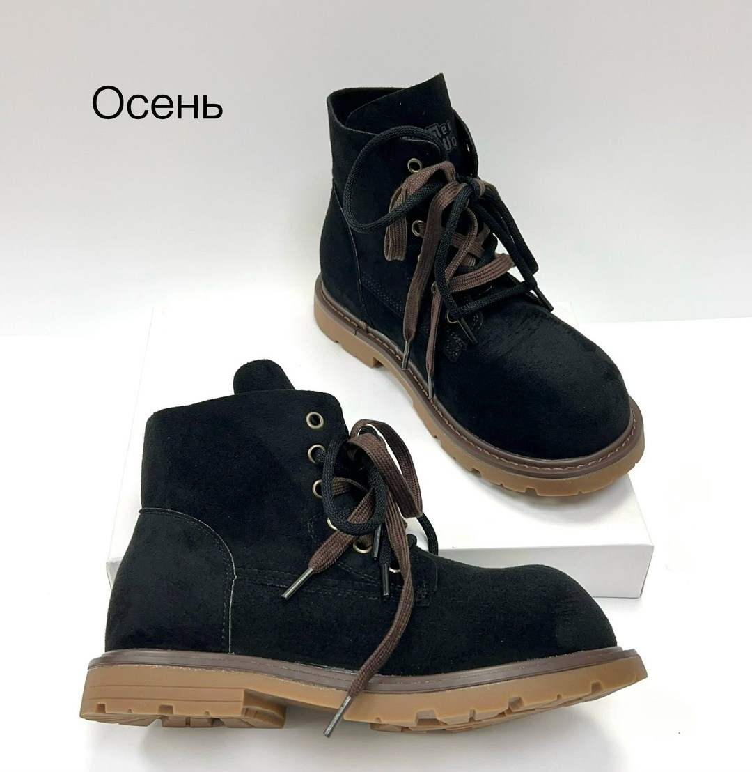 женские ботинки,,ботинки,замшевые ботинки,ботинки модные