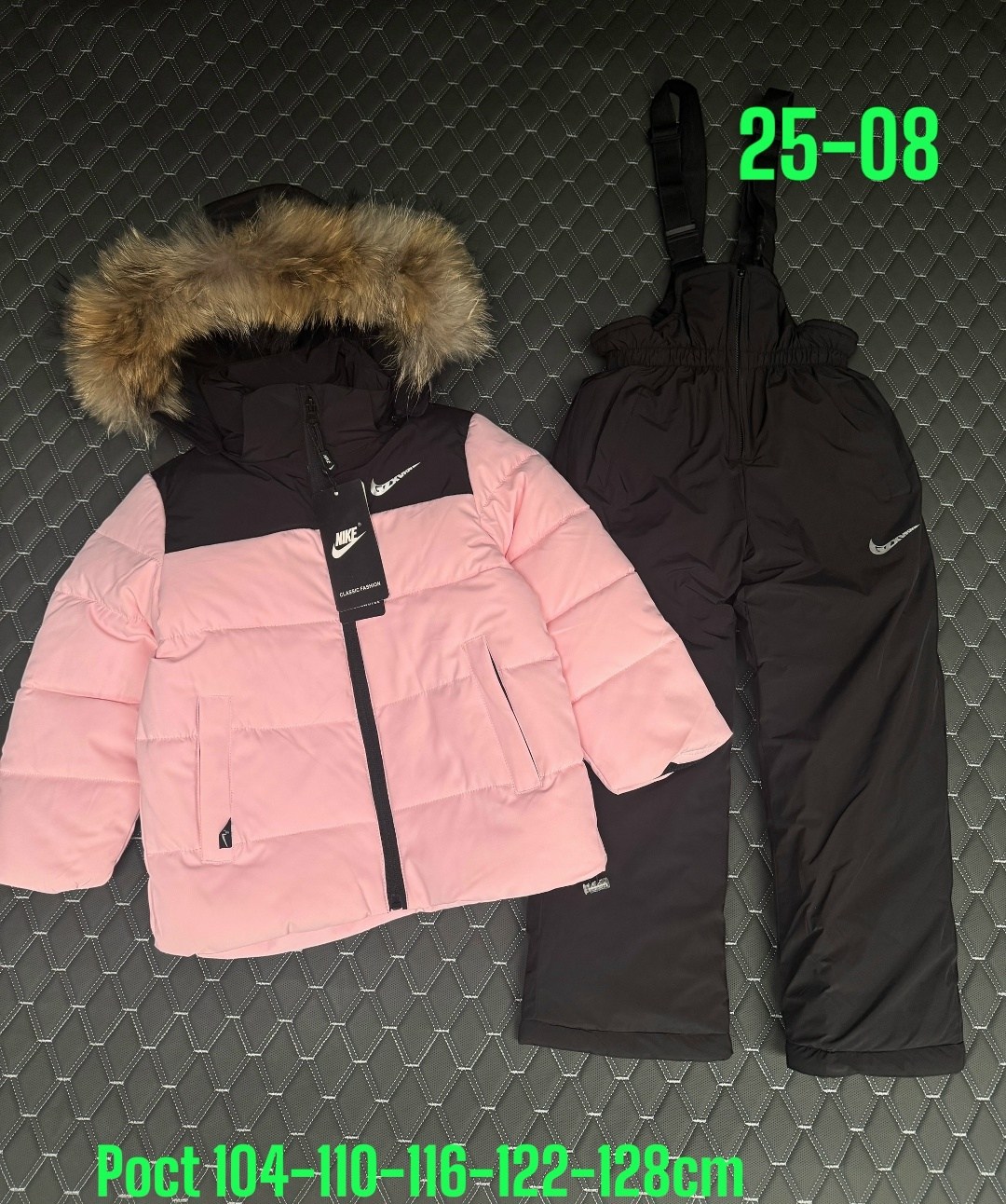 зимний костюм детский,зимний костюм для мальчика,зимние костюмы,одежда зимняя,зимний костюм для девочек