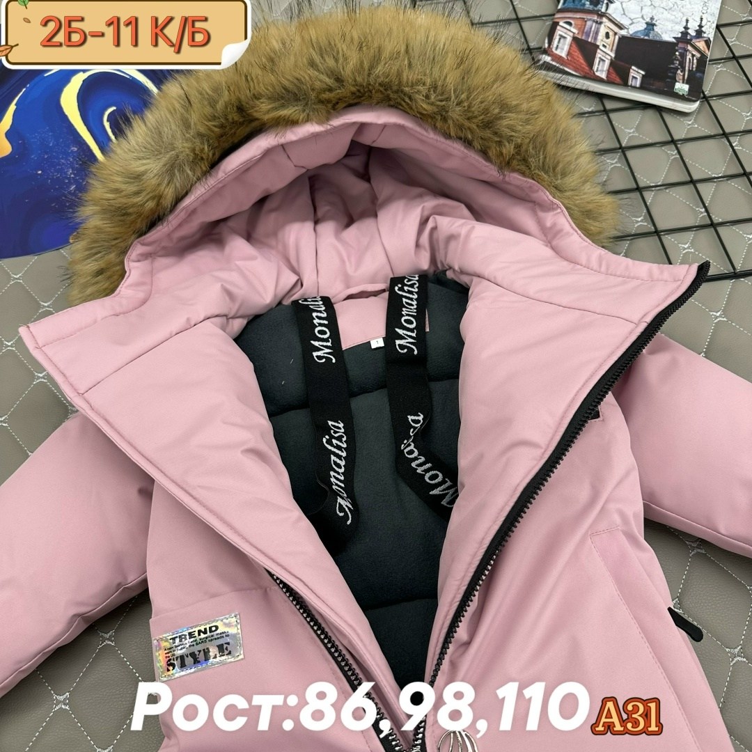 комбинезон детский зимний,зимний комбинезон,комбинезон зима 2025,комбинезон зима,комбинезон детский зимний 92 98