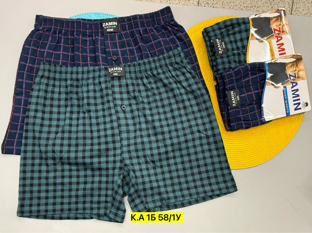 трусы мужские,комплект трусов мужских,мужские трусы боксера,трусы мужские семейные,трусы мужские 2 шт