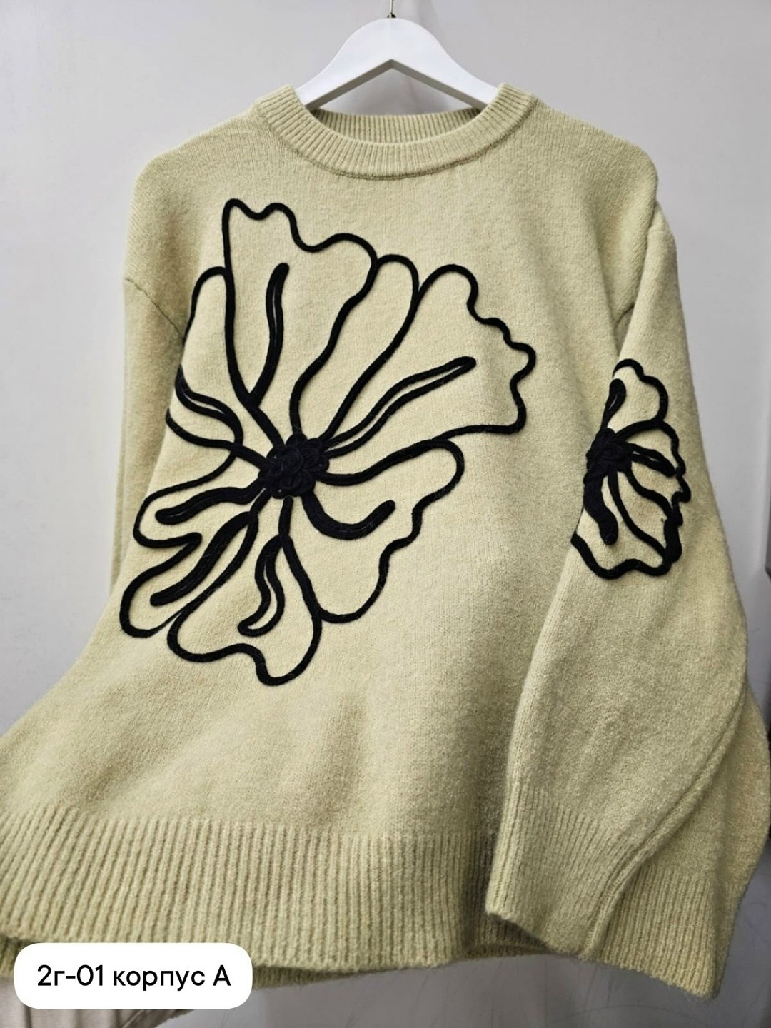 джемпер,женская кофта,стильный джемпер,свитер,свитер оверсайз вязаный