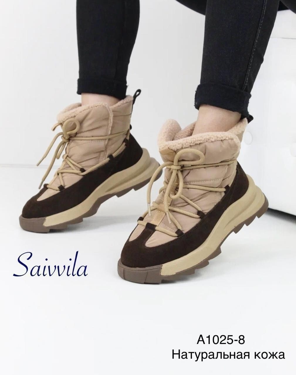 ,женская ,угги женские,зимние женские ботинки,угги женские на меху