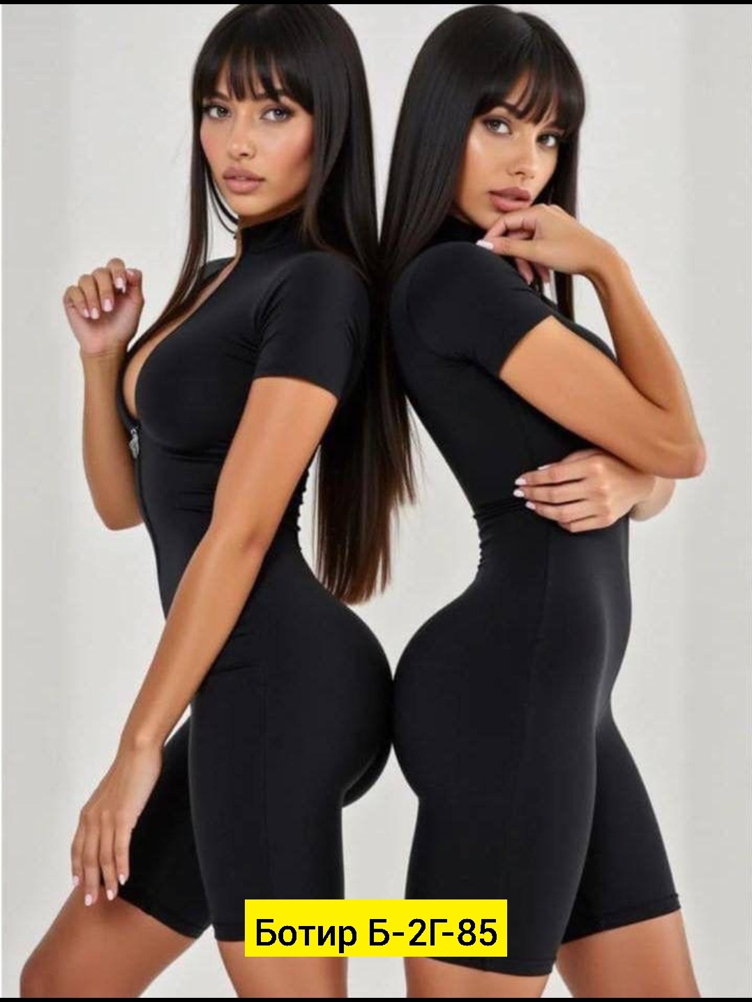 женский костюм для фитнеса,спортивный комбинезон женский,комбинезон спортивный для фитнеса обтягивающий,спортивный комбинезон для фитнеса,спортивный комбинезон