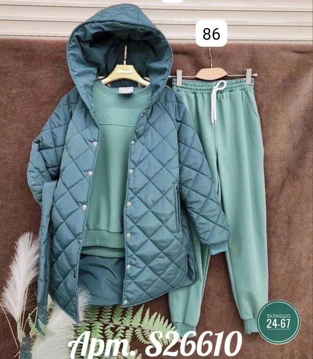костюм женский на флисе,костюм женский тройка,костюм тройка с курткой,костюм на флисе,костюм теплый женский
