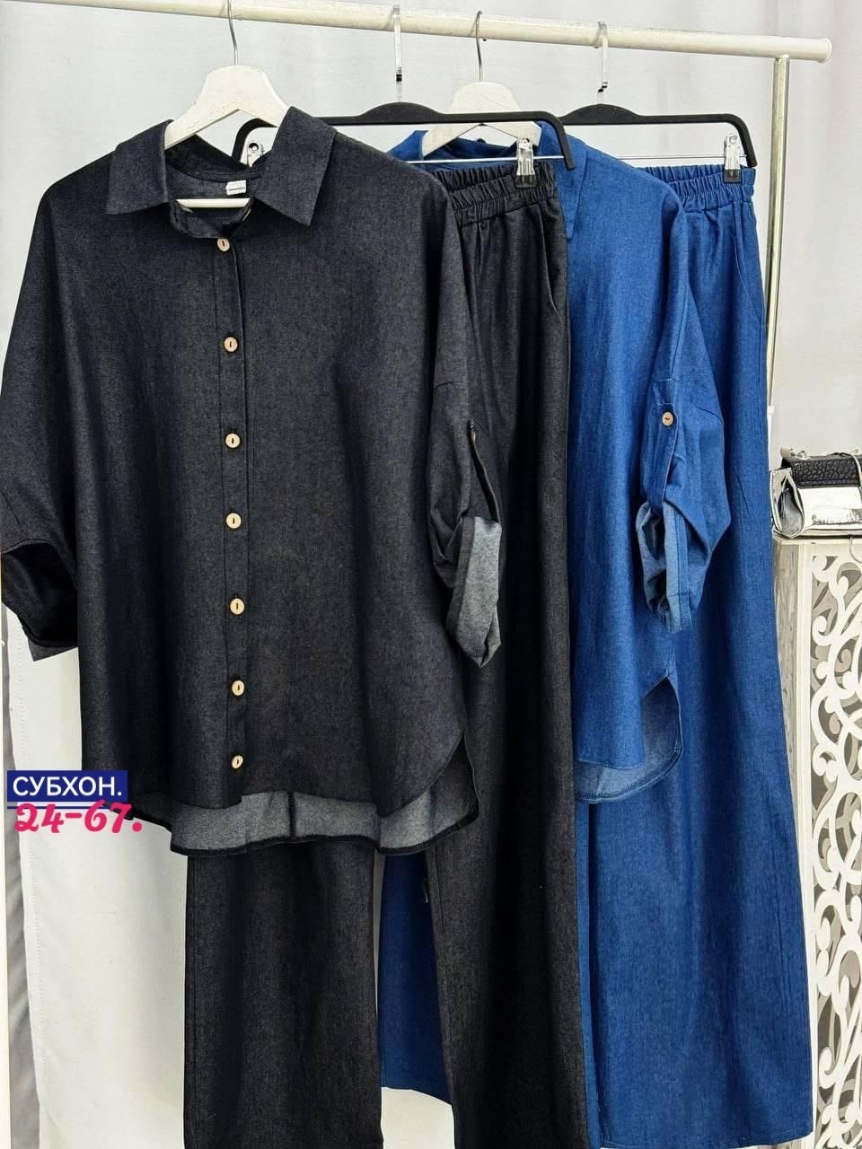 двойка костюм с брюками,костюм женский с брюками,костюм женский брючный,женский брючный костюм двойка,костюм с брюками