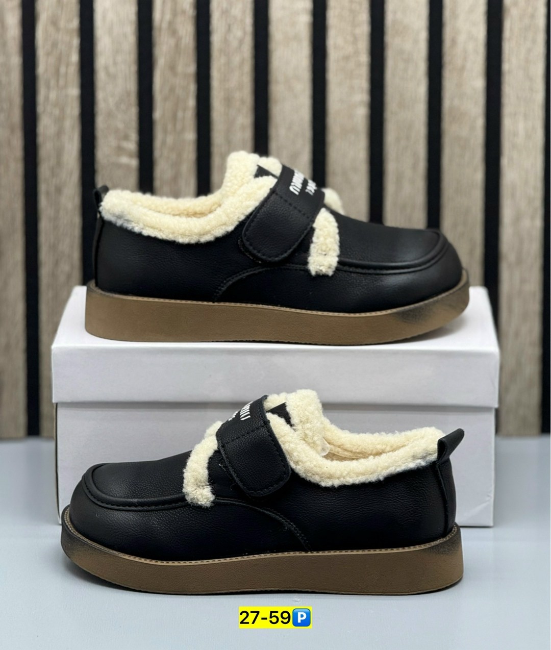 ,женская , теплая,зимняя ,зимняя женская