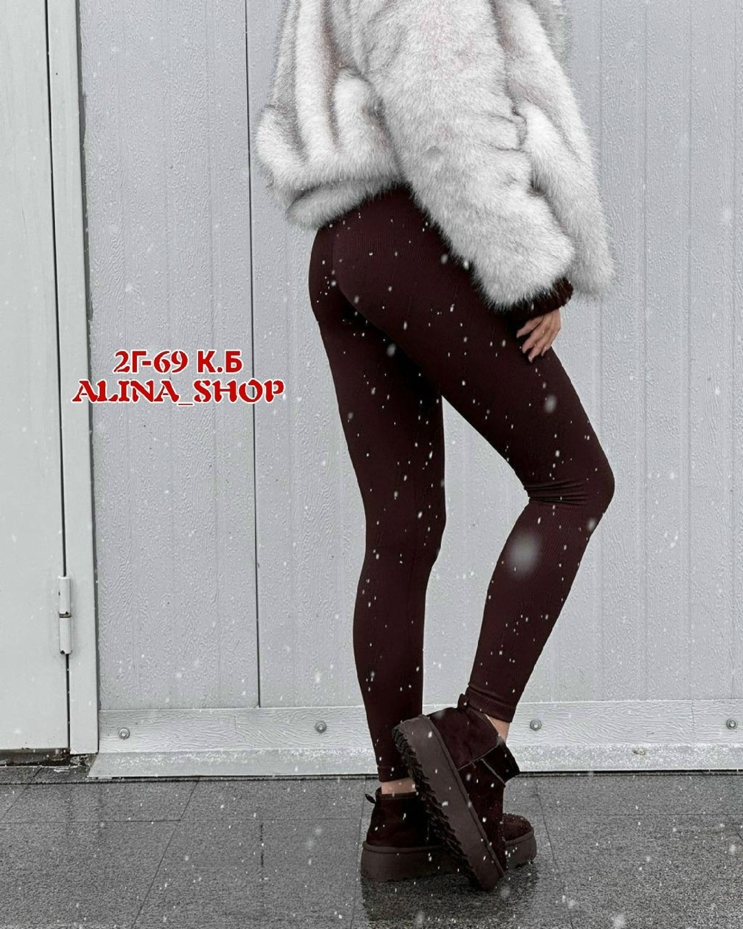 женские лосин,женские легинсы,женские леггинсы,лосины женские,теплые леггинсы