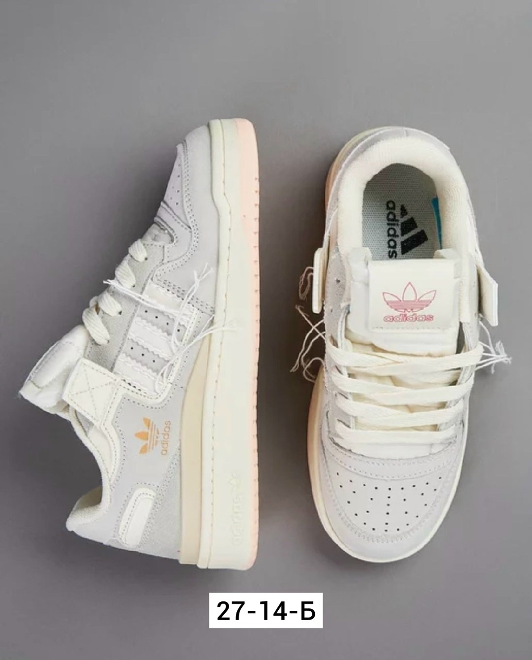 кроссовки adidas,кроссовки женские adidas,adidas кроссовки adidas,кроссовки женские adidas forum low 84,кроссовки кеды adidas