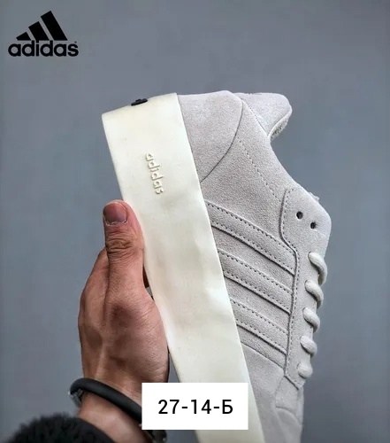 кроссовки adidas,,мужские кроссовки adidas,кроссовки fear of god adidas,adidas fear of god