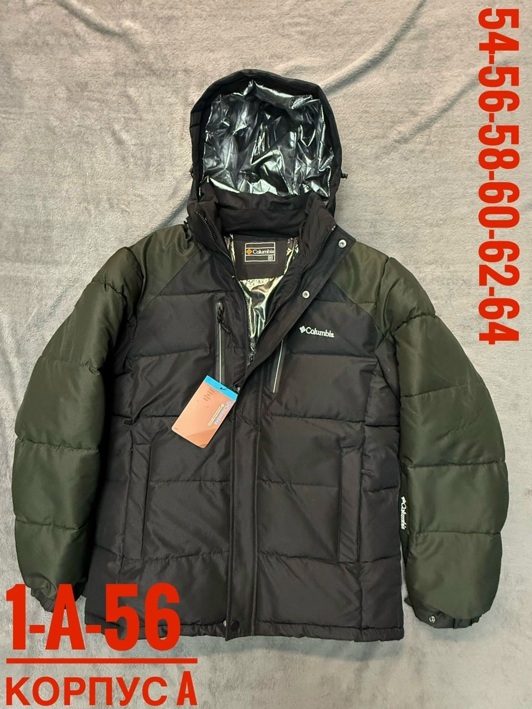зимняя мужская куртка columbia,куртка зимняя мужская мембрана с капюшоном h.a fashion,куртка зимняя мужская,куртка зимняя,куртка columbia