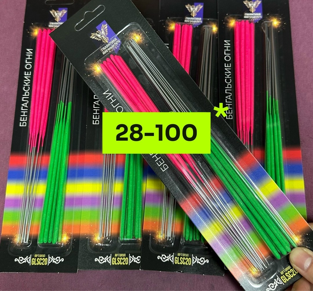 неоновые светящиеся палочки,трубочка для коктейлей,трубочка для напитков,неоновая палочка,неоновые светящиеся палочки браслеты