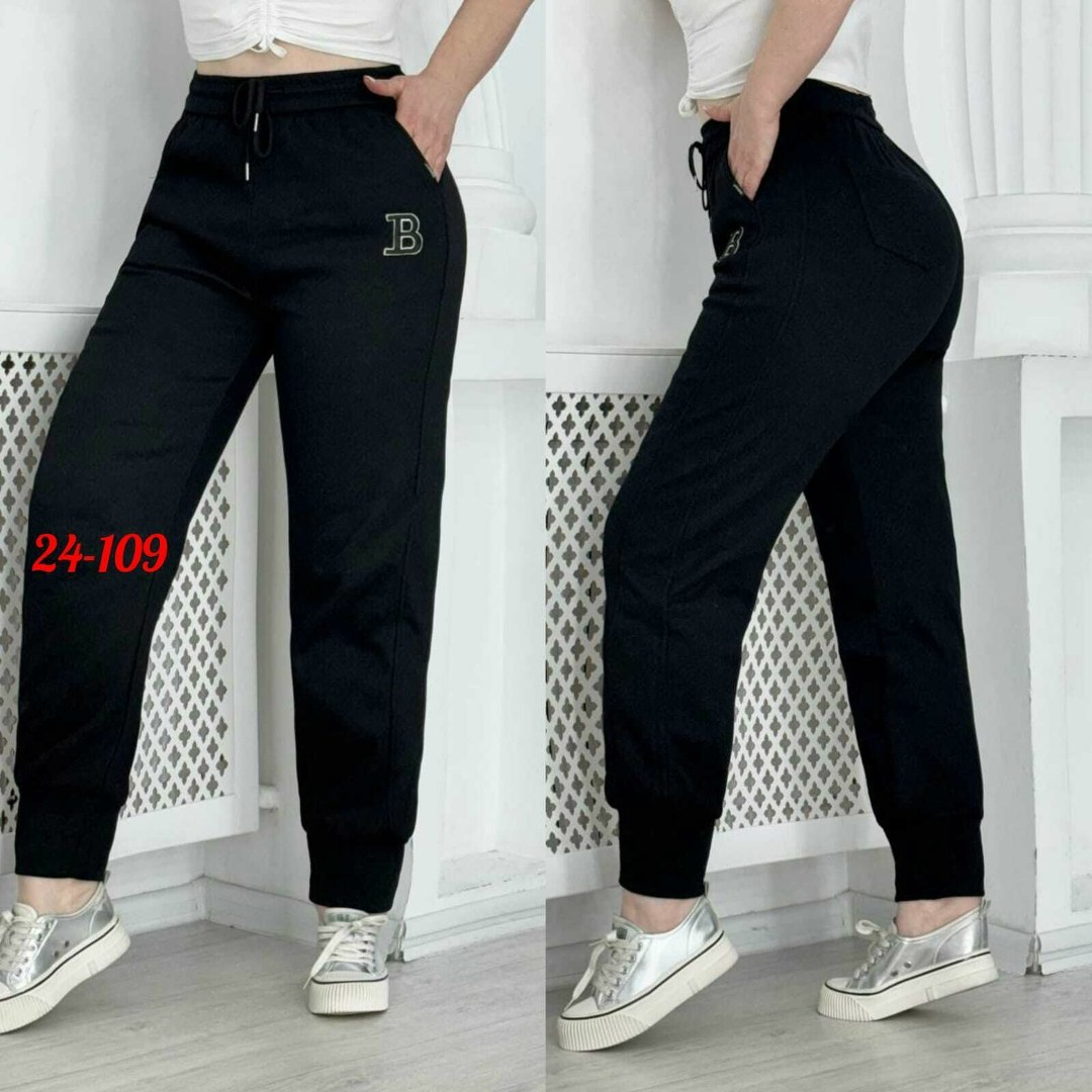 штаны джоггеры,штаны женские,брюки джоггеры,спортивный костюм штаны,спортивные брюки джоггеры