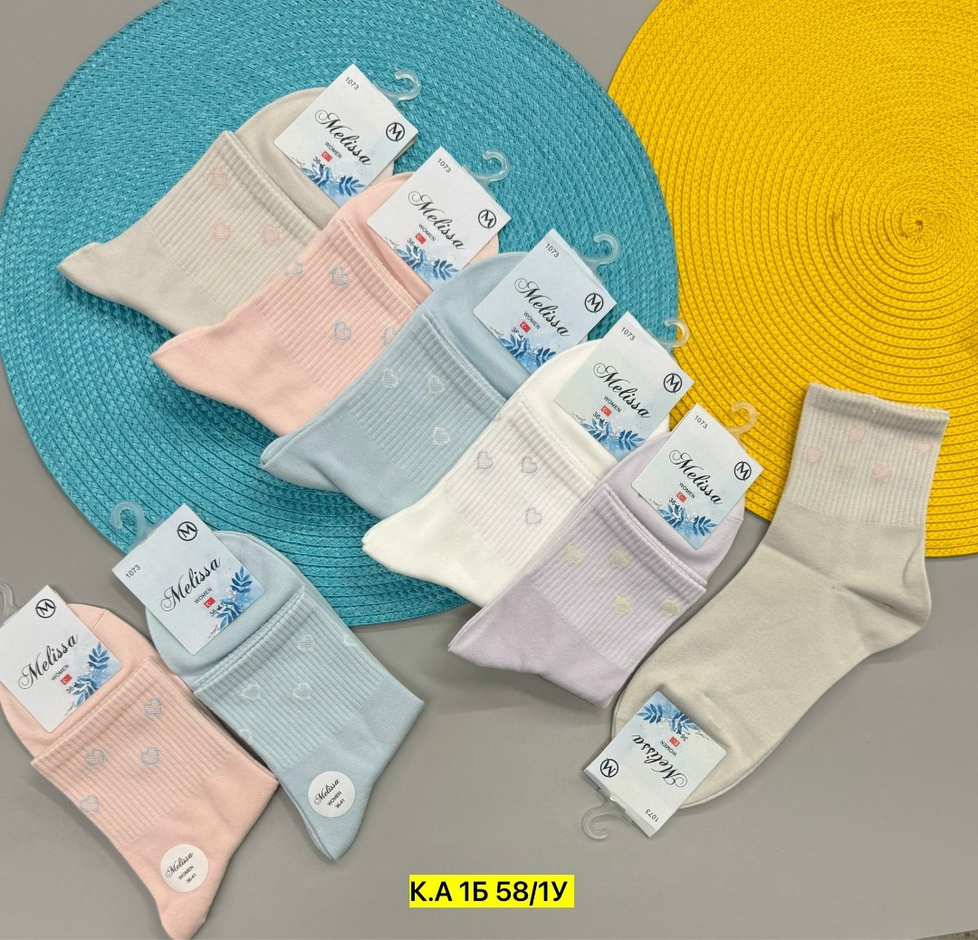 женские носки 10 пар,женские носки,носки комплект,комплект носки женские,носки женские набор