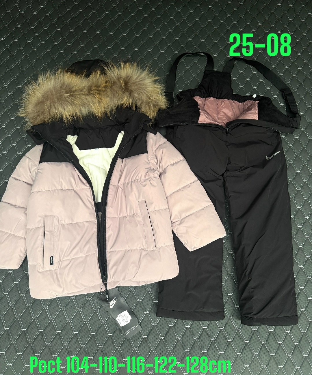 зимний костюм,зимний костюм для мальчика,костюм детский зимний,костюм детский,одежда зимняя