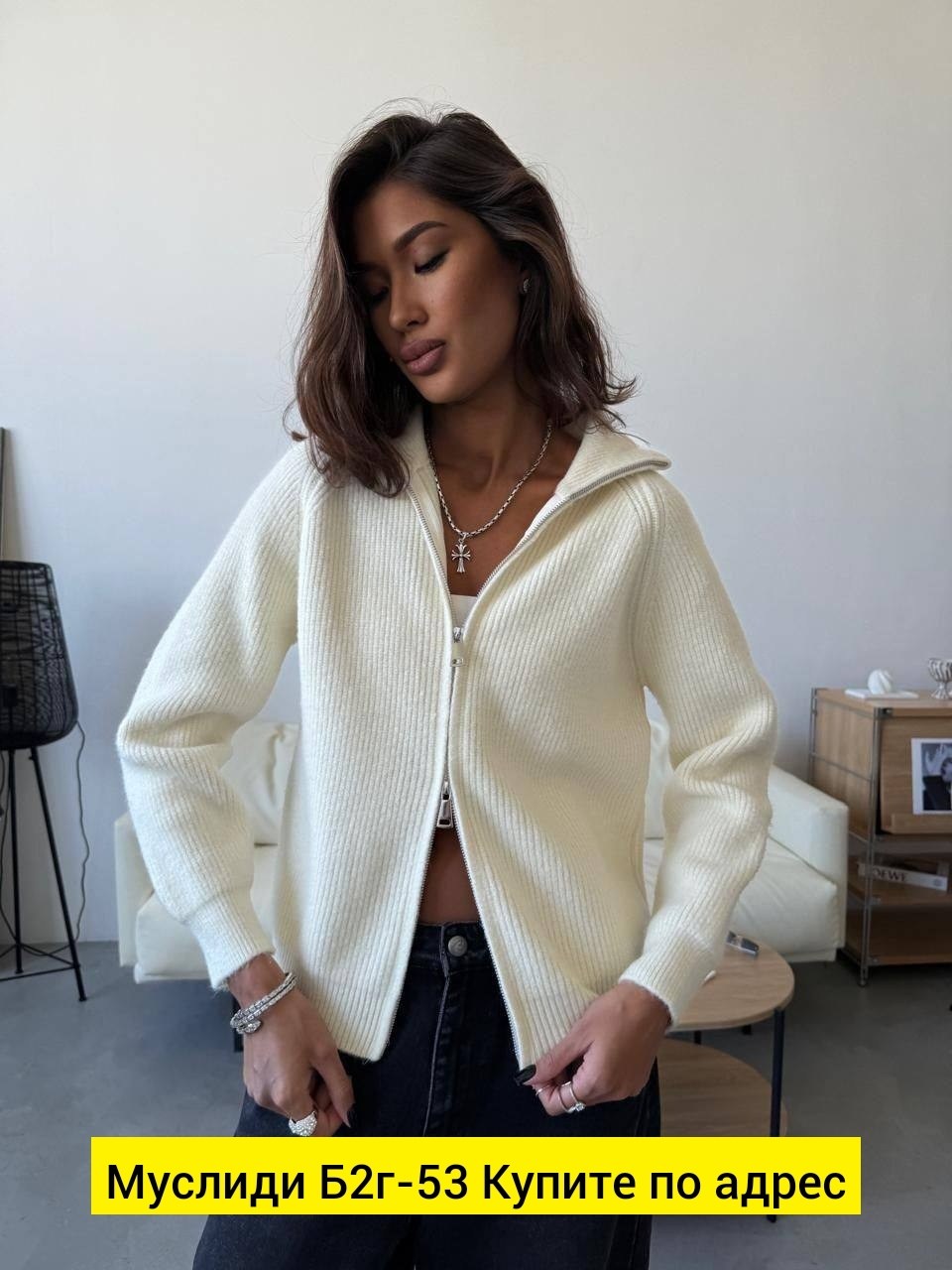 кардиган кофта,женская кофта,кардиган,кардиган повседневный,мужская кофта