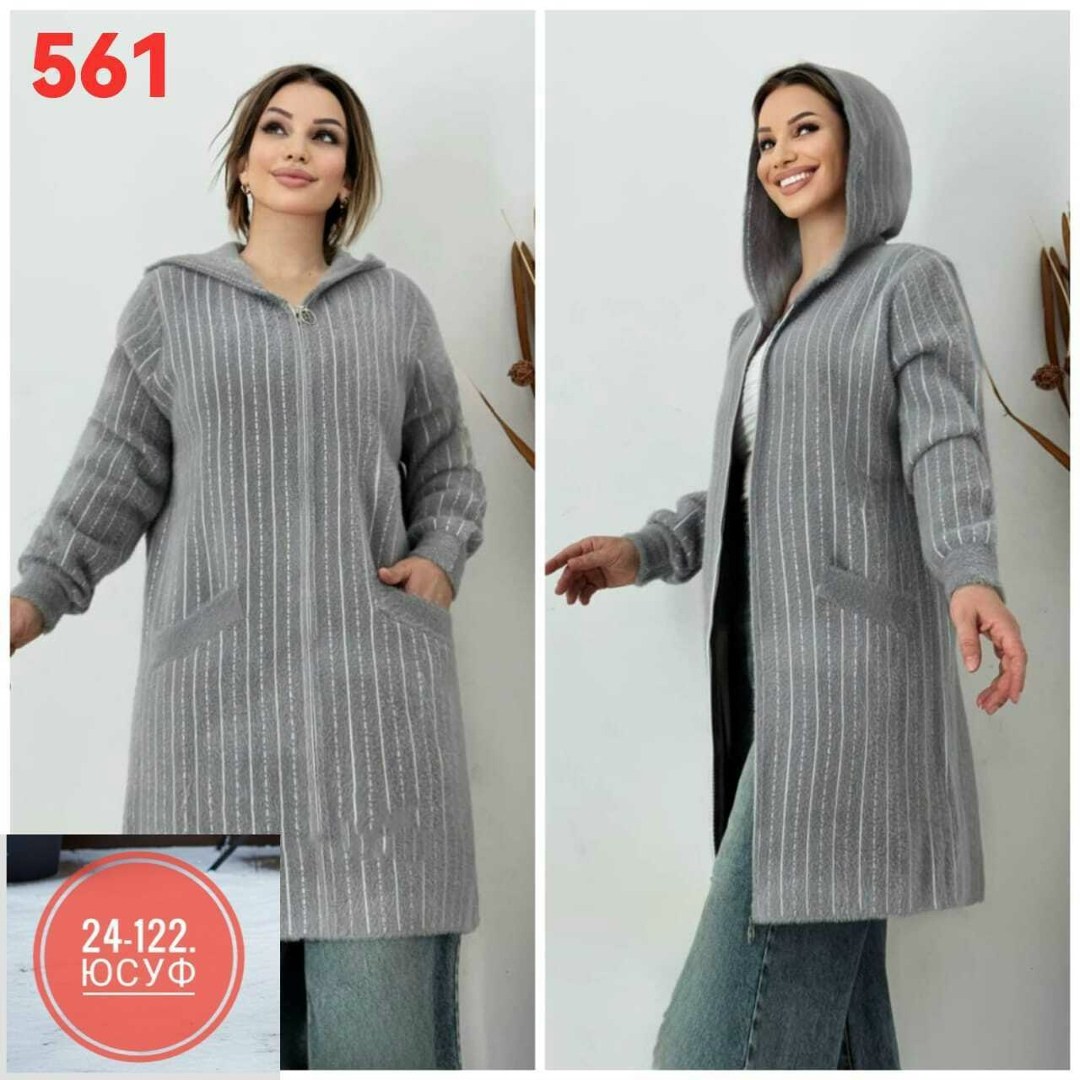 кардиган женский,кардиган,кардиган с капюшоном,кардиган вязаное,кардиган трикотаж