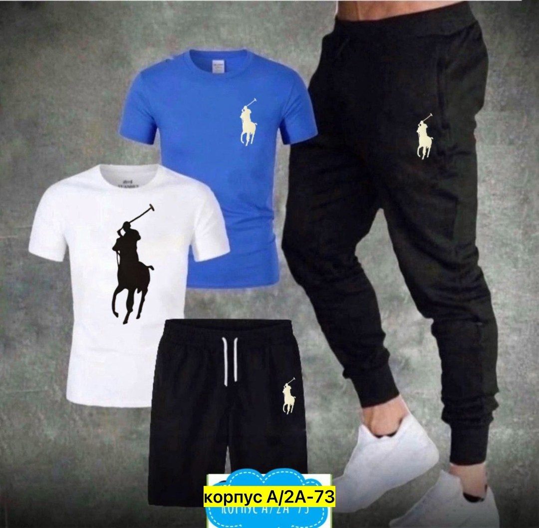 спортивные костюмы мужские,спортивные костюм,летний спортивный костюм мужской,летний спортивный костюм,спортивный костюм одежда