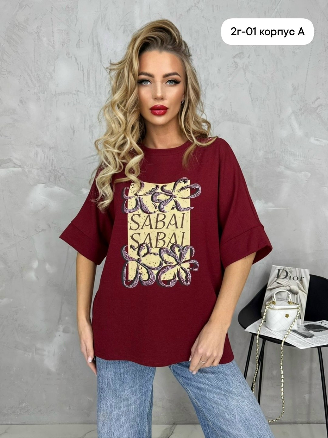 женская футболка,футболка,женская кофта, ,футболки и майки