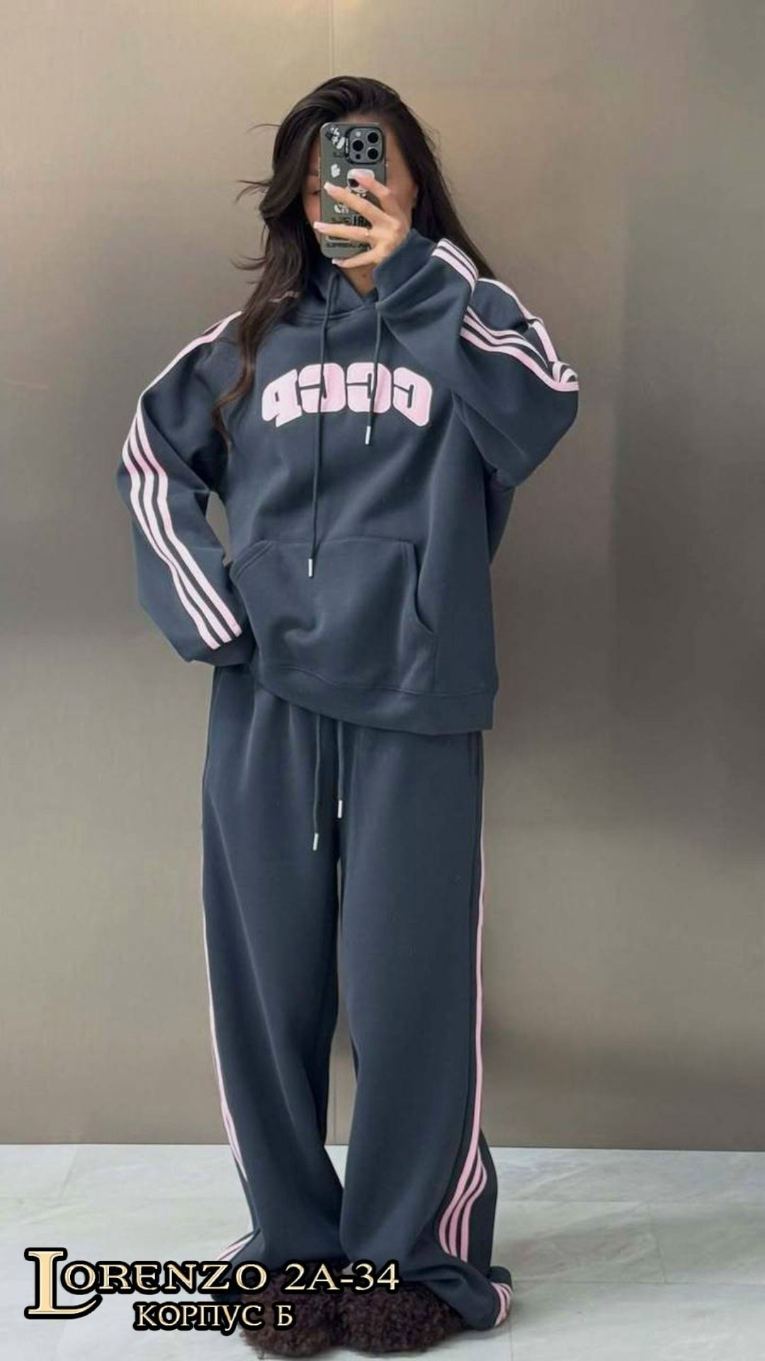 спортивный костюм женский adidas,костюм спортивный женский,спортивный костюм,костюм женский,костюм на флисе