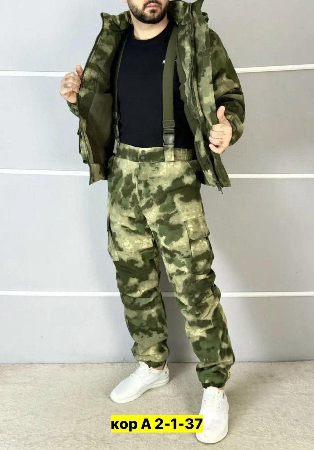 мужской камуфляжный костюм горка летний,костюм камуфляжный,костюм камуфляж,мужской камуфляжный костюм горка,костюм тактический