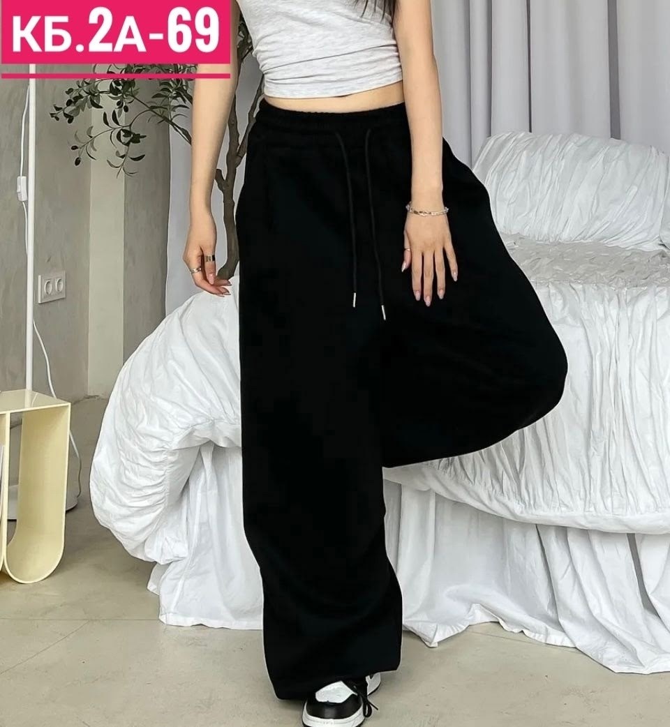 брюки повседневные спортивные,спортивные штаны широкие,женские широкие брюки,штаны длинные,штаны широкие