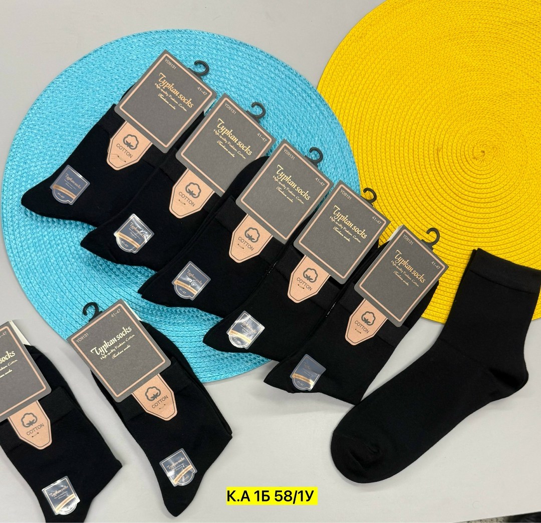 носки мужские,носки мужские туркан,мужские носки turkan,носки туркан черные мужские,мужские носки классические