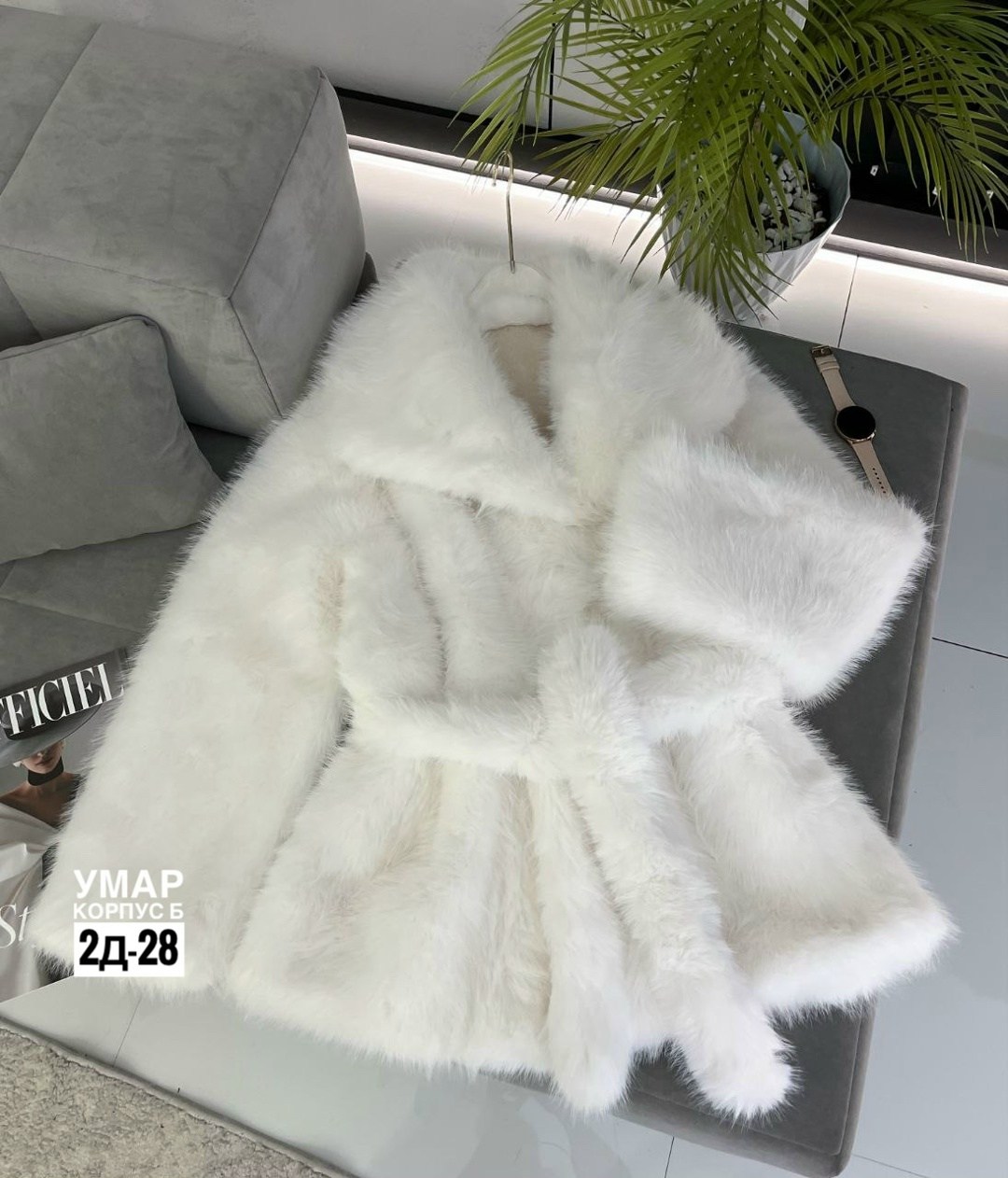 шубка,шуба,женская шуба,шуба песец,шуба из эко меха