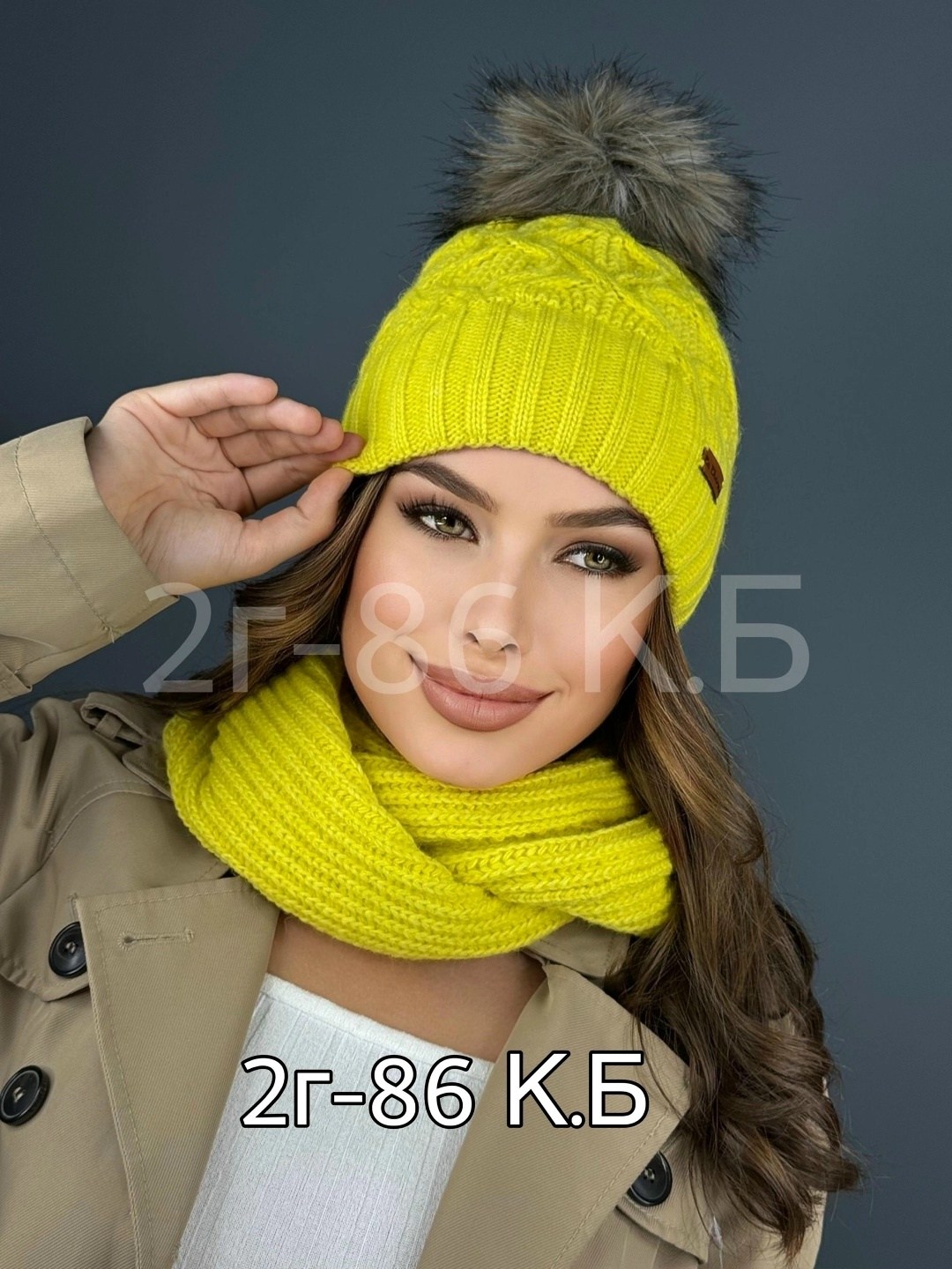 комплект шапки,комплект шапка снуд,комплект шапка снуд женский,шапка женская,шапка и снуд