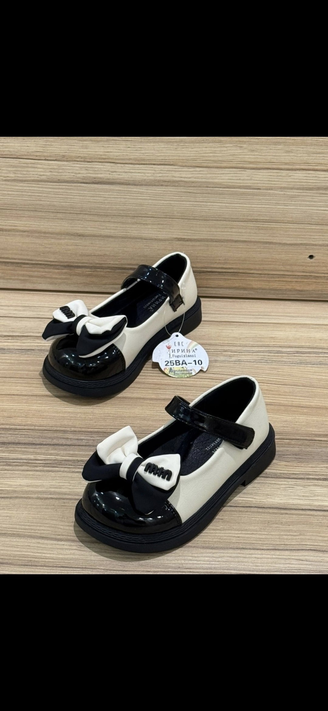 ,туфли школьные для девочек,туфли для девочки капитошка,туфли для девочек,туфли детская