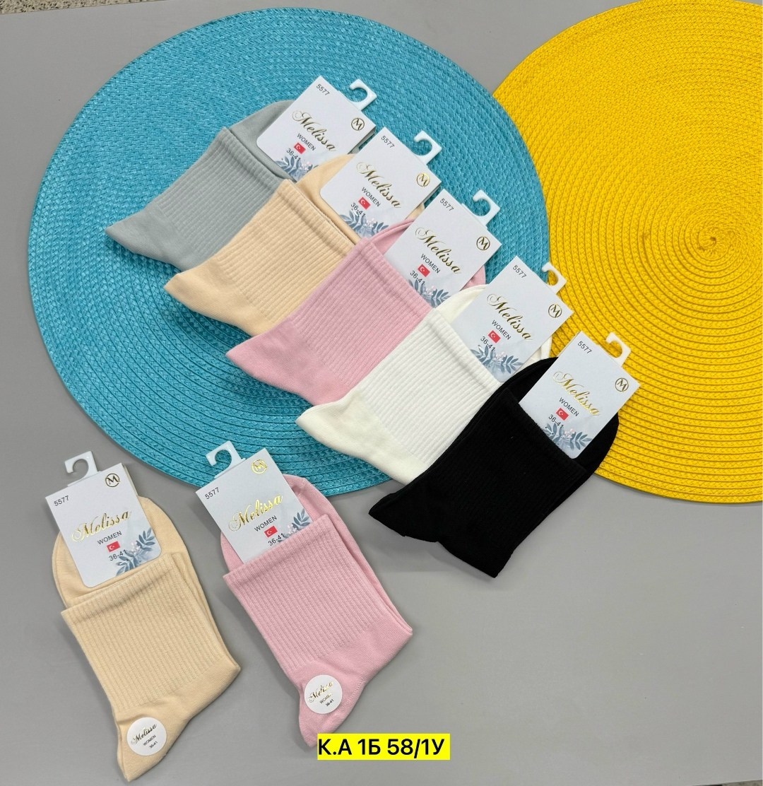 носки женские,женские носки 10 пар,носки turkan женские,носки комплект,носки хлопковые женские