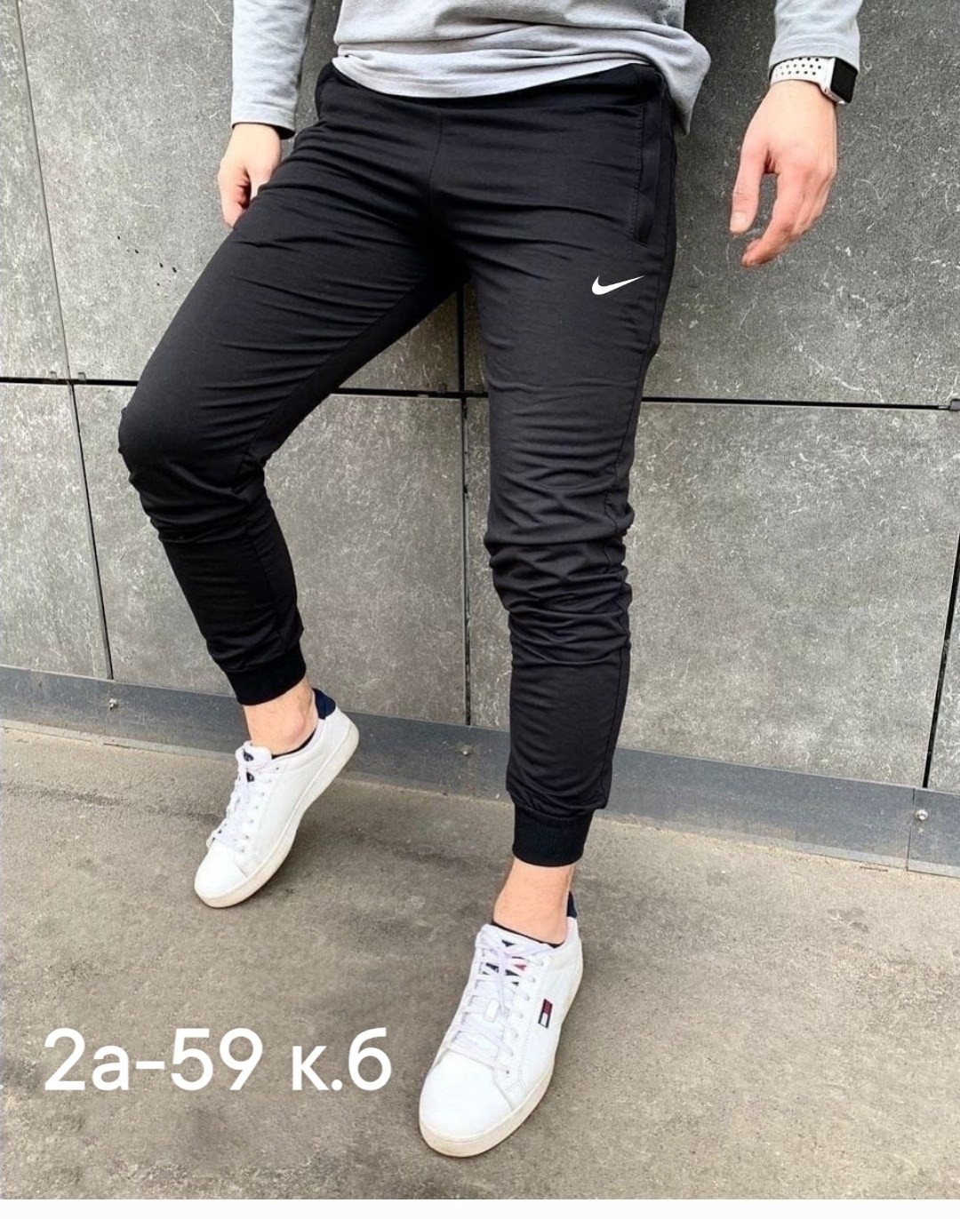 спортивные штаны для мужчин,мужские спортивные штаны,мужские спортивные штаны nike,штаны спортивные зауженные,брюки спортивные джоггеры