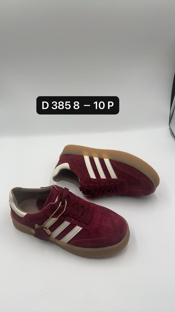 ,женские кроссовки,кроссовки adida gazelle,кроссовки замша,спортивная