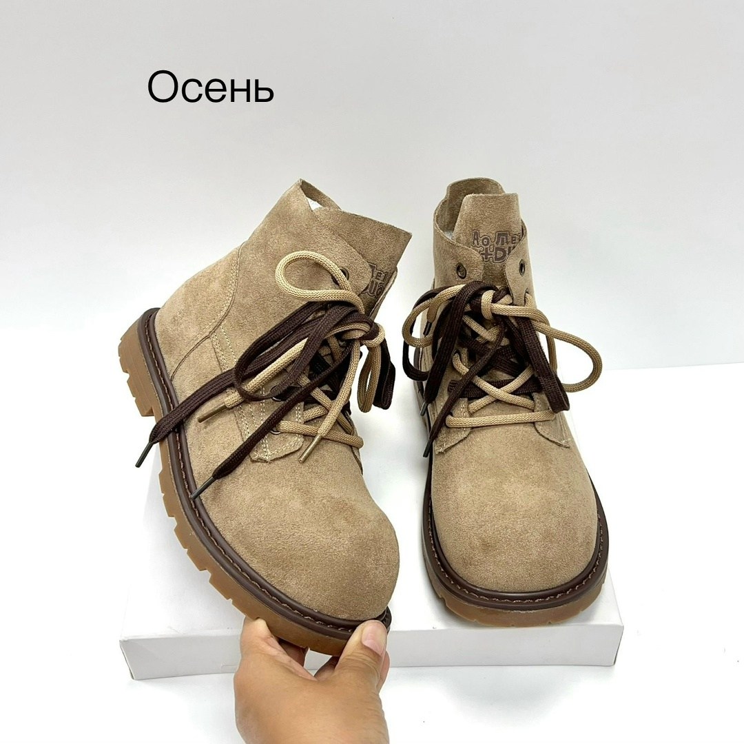 женские ботинки,,ботинки,замшевые ботинки,ботинки модные