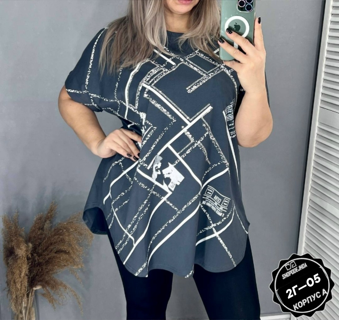 женская футболка больших размеров,футболка женская,футболка большие размеры,футболка,футболка больших размеров