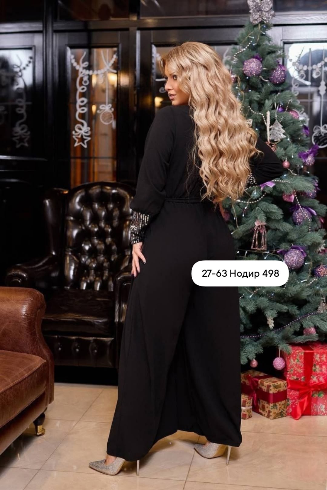 комбинезон женский праздничный,комбинезон праздничный тренд,вечерний комбинезон,женский костюм комбинезон,женские комбинезоны больших размеров