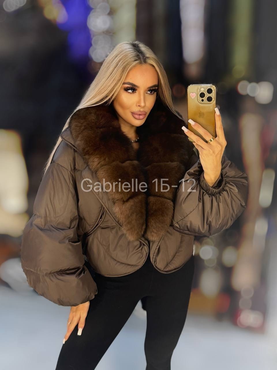 пуховик с натуральным мехом,пуховики с мехом,куртка с натуральным мехом,куртка с мехом,женские пуховики