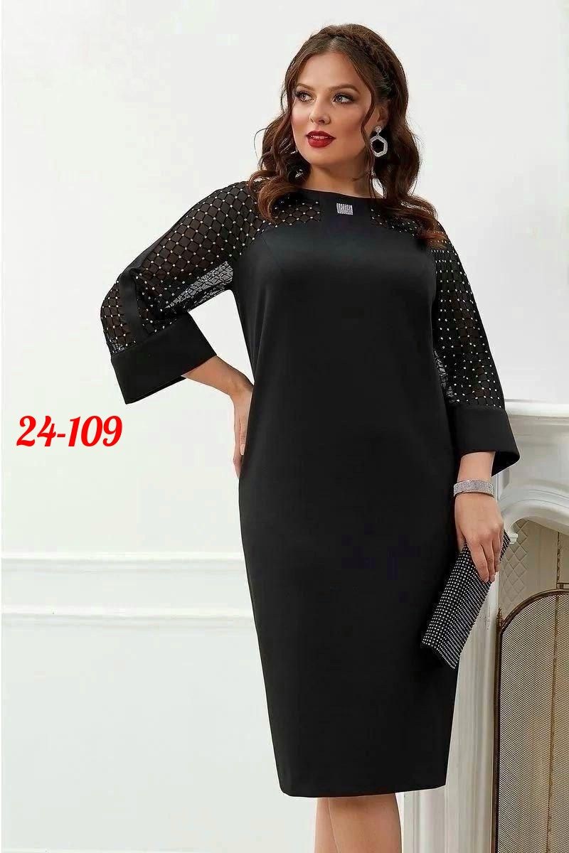 платье большемерят ткань креп,платье женская,платье женское нарядное большого размера,платье,нарядное платье