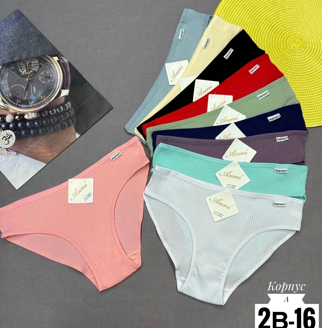 трусы женские 5 шт,трусы женские,трусы женски,трусы женские хб,трусы для женщин