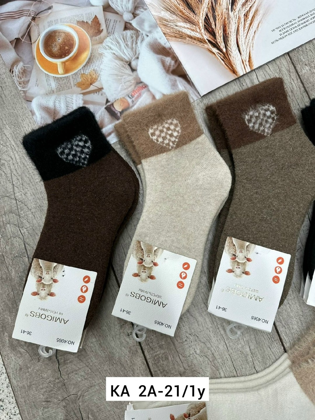 носки женские,носки универсальные,носки комплект,носки детские теплые,детские носки комплект
