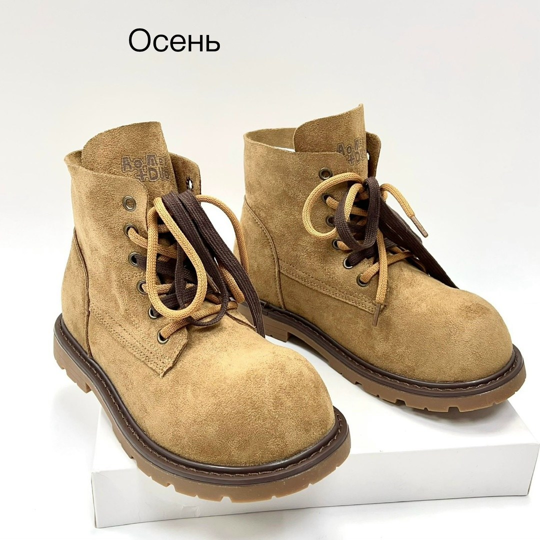 женские ботинки,,ботинки,замшевые ботинки,ботинки модные