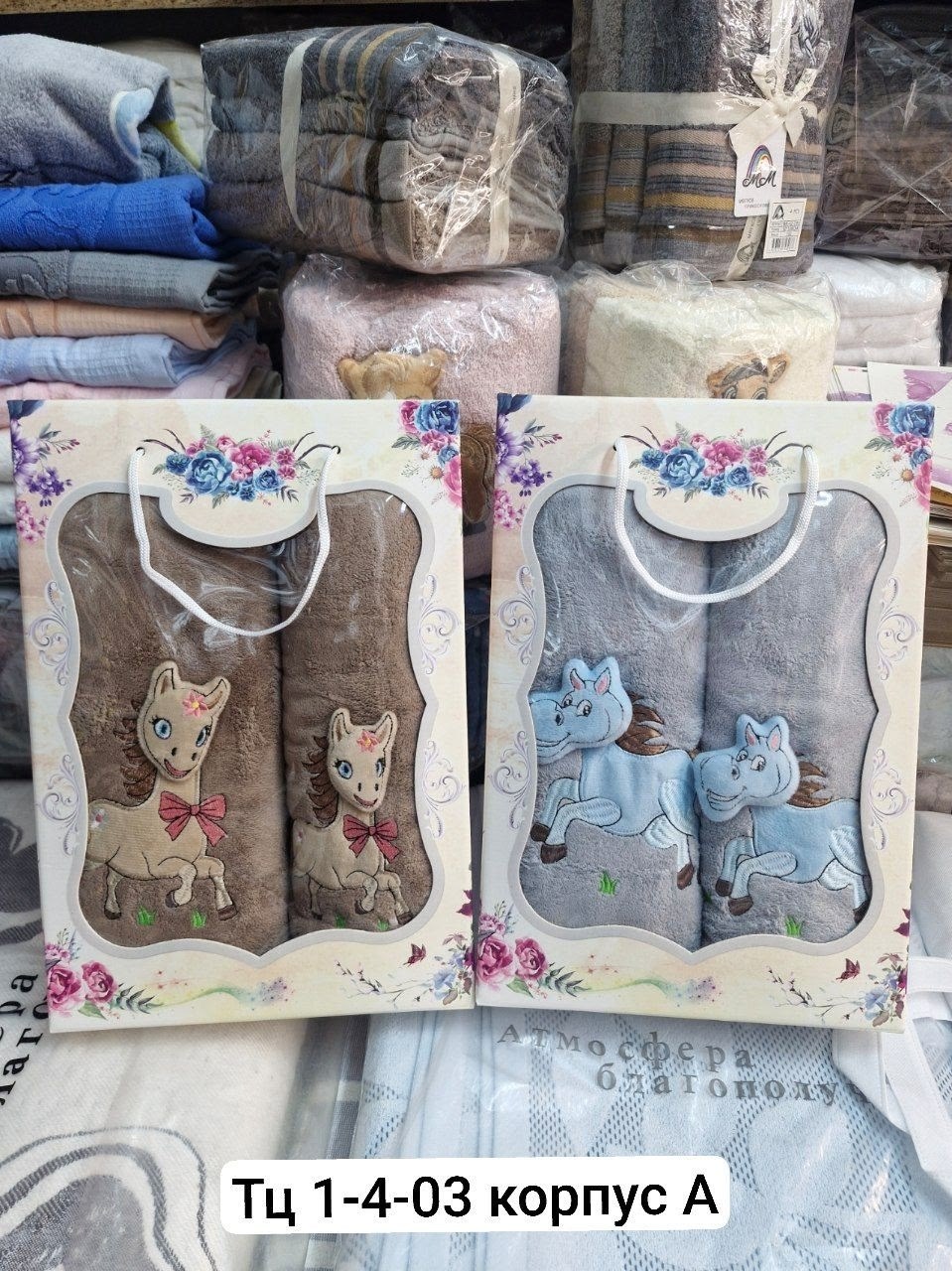 набор махровых полотенец,наборы полотенец,полотенца оптом,набор кухонные полотенец,полотенца