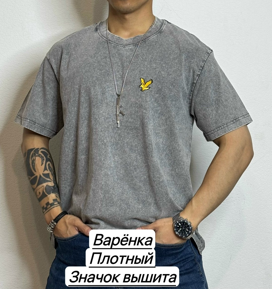 мужская футболка,футболки для мужчин,футболка lyle scott,футболка мужская женская,футболка варенка оверсайз