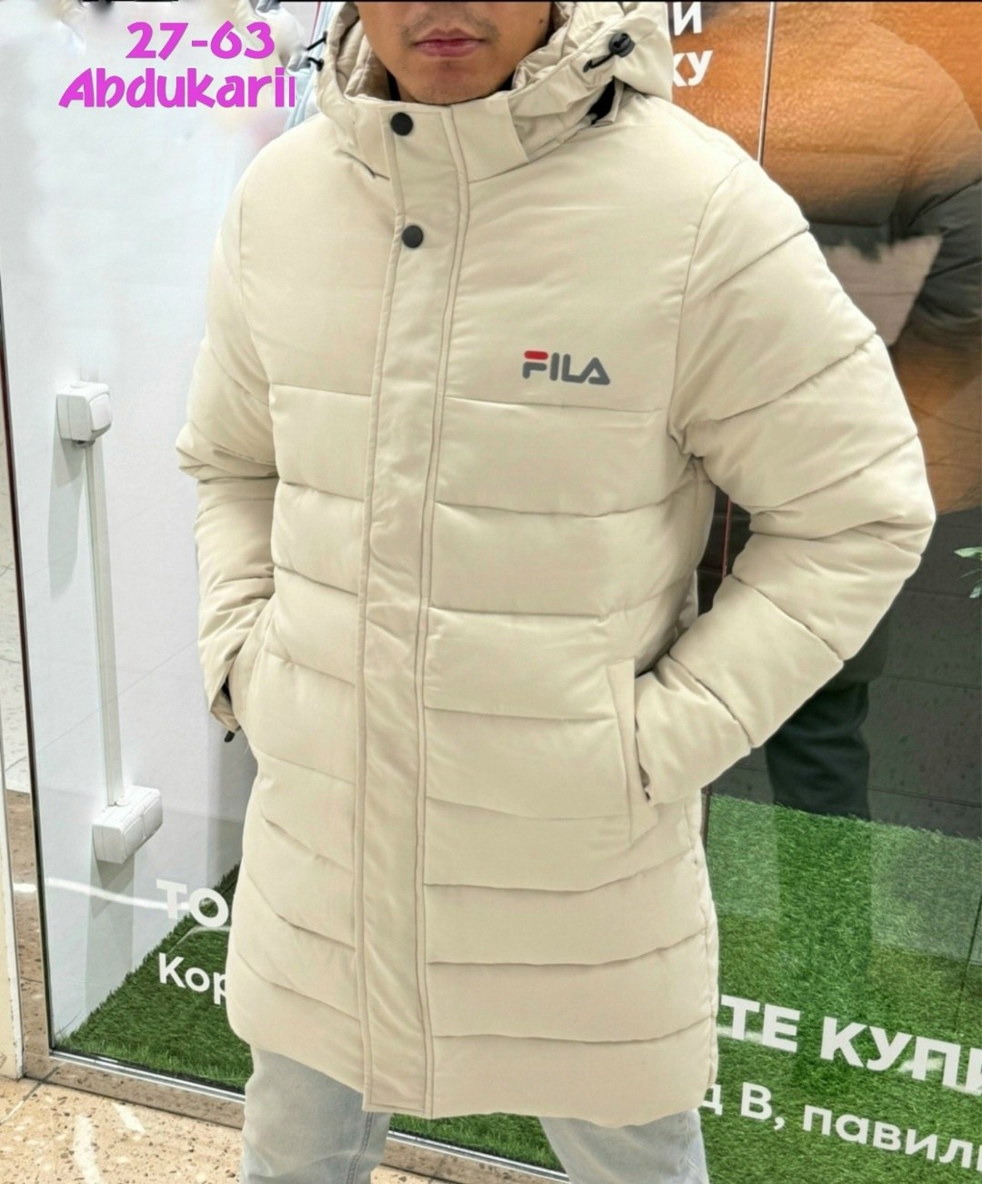 куртка мужской,куртка зима,мужская зимняя куртка,пуховик fila мужской,пуховик fila мужской s