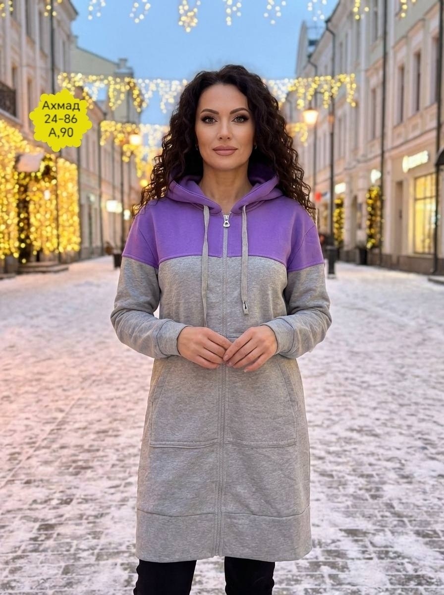 кардиган женский,кардиган,кардиган кофта,стильные кардиганы,кардиган спортивный